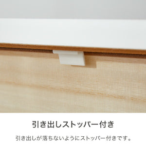 職人が作る2段/3段ワゴンチェスト 日本製 完成品 大川家具 幅38 チェスト ワゴン 引出し収納 リビングチェスト キャスター付き デスク下 棚 ラック おしゃれ サカイデザイン Sakai Design(代引不可)