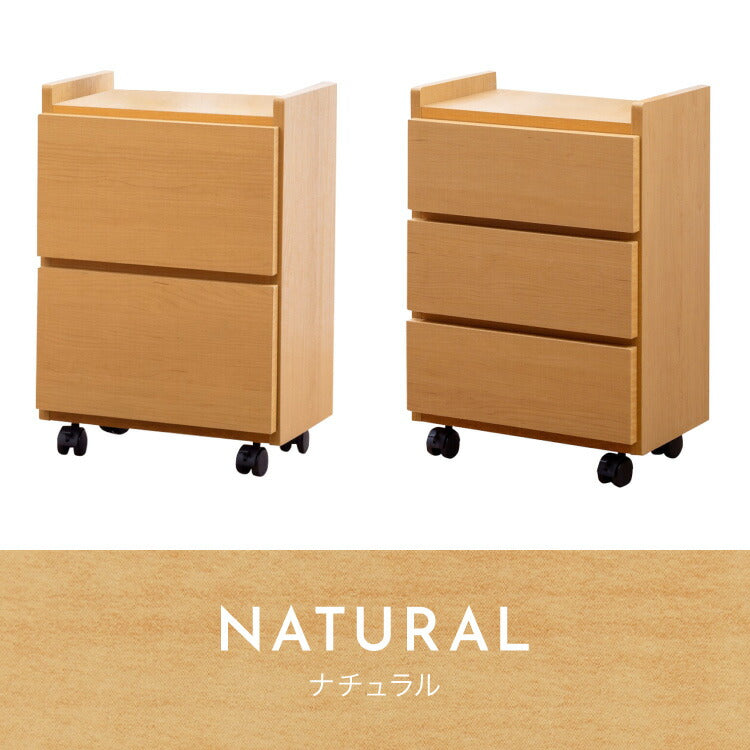 職人が作る2段/3段ワゴンチェスト 日本製 完成品 大川家具 幅38 チェスト ワゴン 引出し収納 リビングチェスト キャスター付き デスク下 棚 ラック おしゃれ サカイデザイン Sakai Design(代引不可)