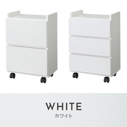 職人が作る2段/3段ワゴンチェスト 日本製 完成品 大川家具 幅38 チェスト ワゴン 引出し収納 リビングチェスト キャスター付き デスク下 棚 ラック おしゃれ サカイデザイン Sakai Design(代引不可)