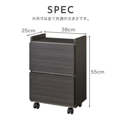 職人が作る2段/3段ワゴンチェスト 日本製 完成品 大川家具 幅38 チェスト ワゴン 引出し収納 リビングチェスト キャスター付き デスク下 棚 ラック おしゃれ サカイデザイン Sakai Design(代引不可)