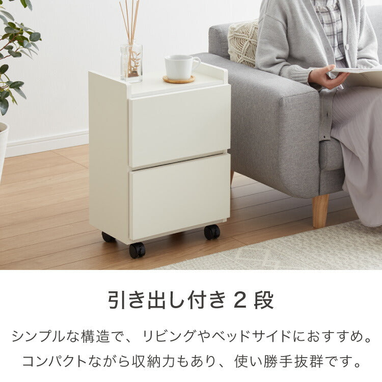 職人が作る2段/3段ワゴンチェスト 日本製 完成品 大川家具 幅38 チェスト ワゴン 引出し収納 リビングチェスト キャスター付き デスク下 棚 ラック おしゃれ サカイデザイン Sakai Design(代引不可)