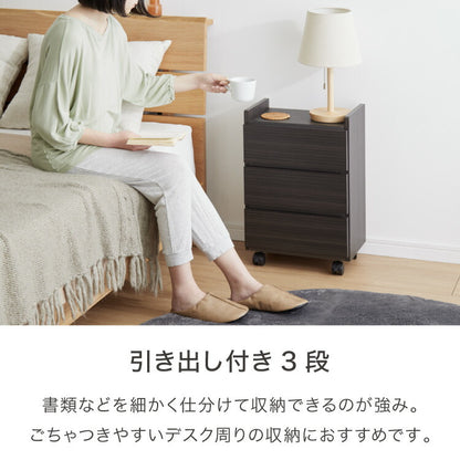 職人が作る2段/3段ワゴンチェスト 日本製 完成品 大川家具 幅38 チェスト ワゴン 引出し収納 リビングチェスト キャスター付き デスク下 棚 ラック おしゃれ サカイデザイン Sakai Design(代引不可)