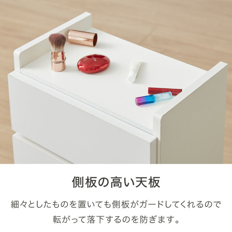 職人が作る2段/3段ワゴンチェスト 日本製 完成品 大川家具 幅38 チェスト ワゴン 引出し収納 リビングチェスト キャスター付き デスク下 棚 ラック おしゃれ サカイデザイン Sakai Design(代引不可)