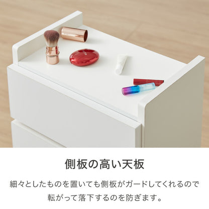 職人が作る2段/3段ワゴンチェスト 日本製 完成品 大川家具 幅38 チェスト ワゴン 引出し収納 リビングチェスト キャスター付き デスク下 棚 ラック おしゃれ サカイデザイン Sakai Design(代引不可)