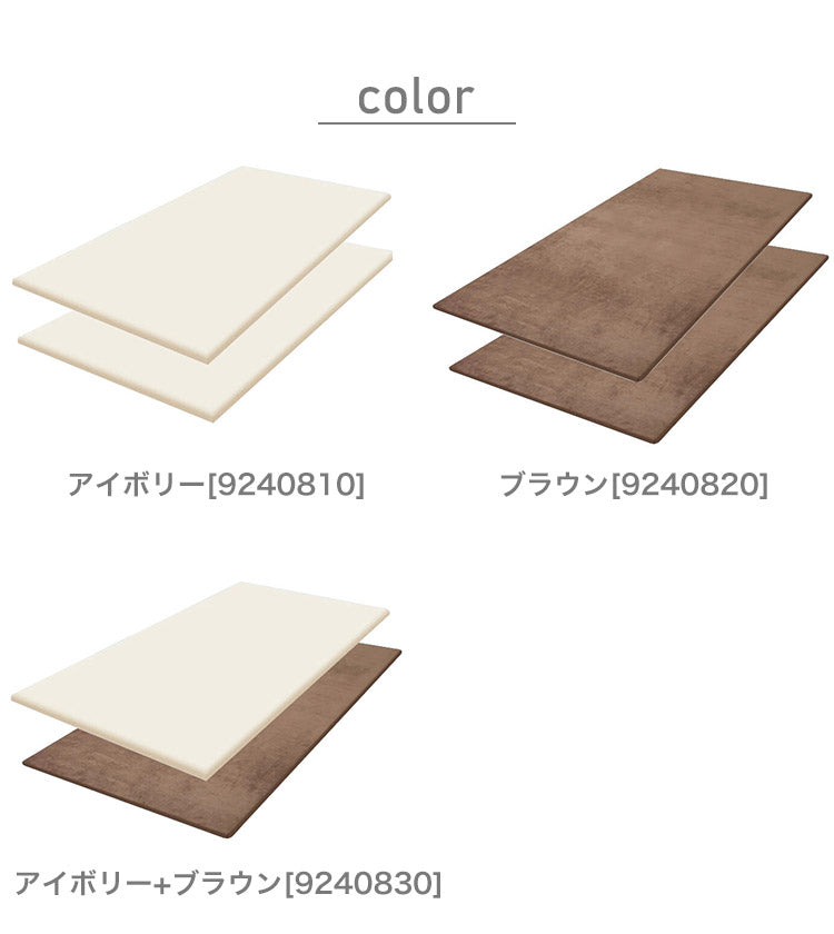 高反発プロファイルマットレス 2枚組 3cm厚 シングル プロファイル加工 硬さ176ニュートン 寝具 マットレス(代引不可)