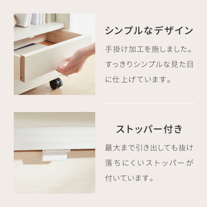 職人が作るラック付きチェスト キャスター付き 日本製 完成品 引き出し ワゴン リビングチェスト 大川家具 棚 ラック サカイデザイン Sakai Design 幅39cm 39cm幅 デスクワゴン サイドテーブル(代引不可)