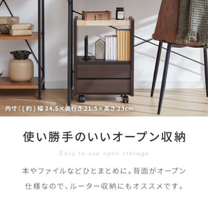 職人が作るラック付きチェスト キャスター付き 日本製 完成品 引き出し ワゴン リビングチェスト 大川家具 棚 ラック サカイデザイン Sakai Design 幅39cm 39cm幅 デスクワゴン サイドテーブル(代引不可)
