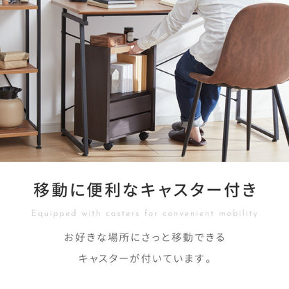 職人が作るラック付きチェスト キャスター付き 日本製 完成品 引き出し ワゴン リビングチェスト 大川家具 棚 ラック サカイデザイン Sakai Design 幅39cm 39cm幅 デスクワゴン サイドテーブル(代引不可)