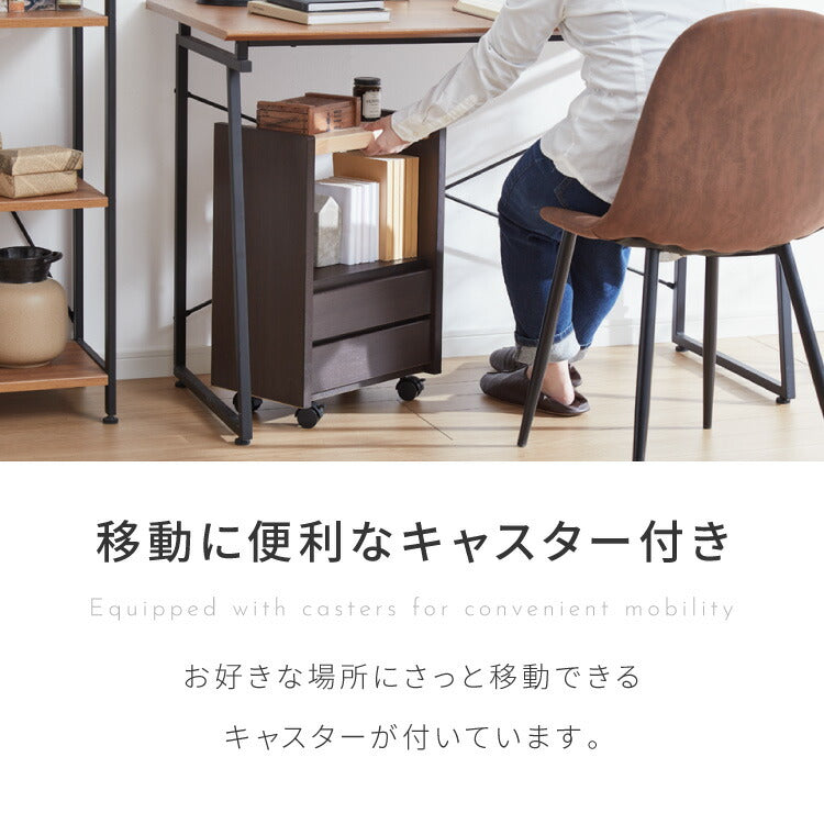 職人が作るラック付きチェスト キャスター付き 日本製 完成品 引き出し ワゴン リビングチェスト 大川家具 棚 ラック サカイデザイン Sakai Design 幅39cm 39cm幅 デスクワゴン サイドテーブル(代引不可)