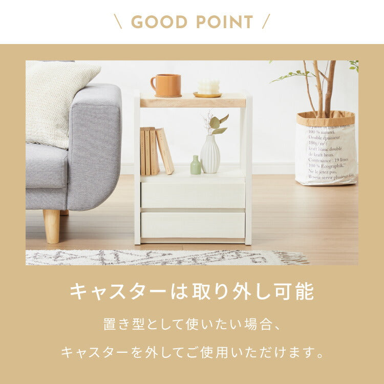職人が作るラック付きチェスト キャスター付き 日本製 完成品 引き出し ワゴン リビングチェスト 大川家具 棚 ラック サカイデザイン Sakai Design 幅39cm 39cm幅 デスクワゴン サイドテーブル(代引不可)