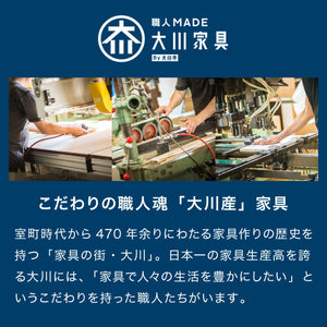 職人が作るラック付きチェスト キャスター付き 日本製 完成品 引き出し ワゴン リビングチェスト 大川家具 棚 ラック サカイデザイン Sakai Design 幅39cm 39cm幅 デスクワゴン サイドテーブル(代引不可)