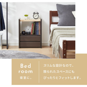 職人が作るラック付きチェスト キャスター付き 日本製 完成品 引き出し ワゴン リビングチェスト 大川家具 棚 ラック サカイデザイン Sakai Design 幅39cm 39cm幅 デスクワゴン サイドテーブル(代引不可)