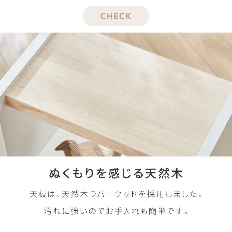 職人が作るラック付きチェスト キャスター付き 日本製 完成品 引き出し ワゴン リビングチェスト 大川家具 棚 ラック サカイデザイン Sakai Design 幅39cm 39cm幅 デスクワゴン サイドテーブル(代引不可)