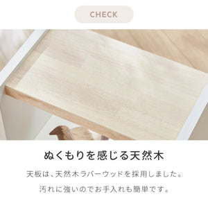 職人が作るラック付きチェスト キャスター付き 日本製 完成品 引き出し ワゴン リビングチェスト 大川家具 棚 ラック サカイデザイン Sakai Design 幅39cm 39cm幅 デスクワゴン サイドテーブル(代引不可)