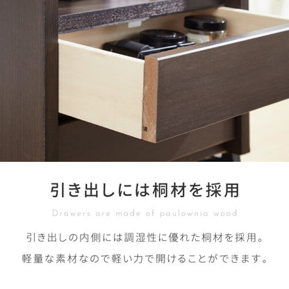 職人が作るラック付きチェスト キャスター付き 日本製 完成品 引き出し ワゴン リビングチェスト 大川家具 棚 ラック サカイデザイン Sakai Design 幅39cm 39cm幅 デスクワゴン サイドテーブル(代引不可)