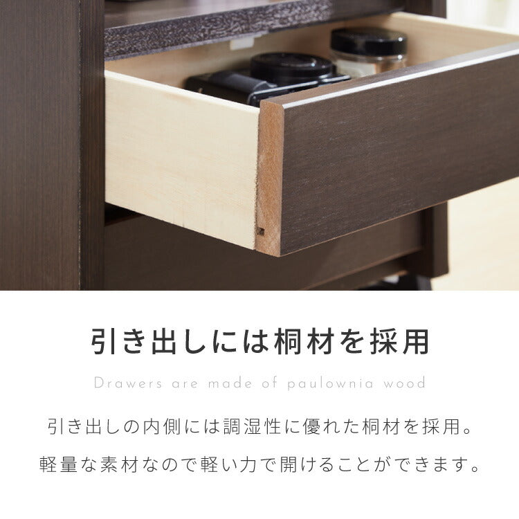 職人が作るラック付きチェスト キャスター付き 日本製 完成品 引き出し ワゴン リビングチェスト 大川家具 棚 ラック サカイデザイン Sakai Design 幅39cm 39cm幅 デスクワゴン サイドテーブル(代引不可)
