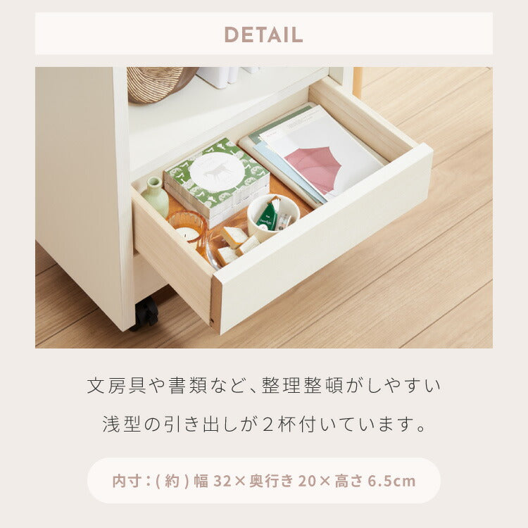 職人が作るラック付きチェスト キャスター付き 日本製 完成品 引き出し ワゴン リビングチェスト 大川家具 棚 ラック サカイデザイン Sakai Design 幅39cm 39cm幅 デスクワゴン サイドテーブル(代引不可)
