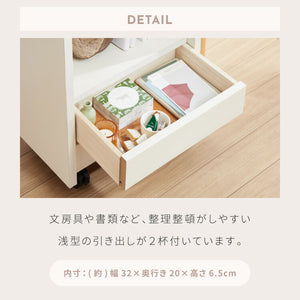 職人が作るラック付きチェスト キャスター付き 日本製 完成品 引き出し ワゴン リビングチェスト 大川家具 棚 ラック サカイデザイン Sakai Design 幅39cm 39cm幅 デスクワゴン サイドテーブル(代引不可)