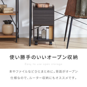 職人が作るスリムワゴンチェスト キャスター付き 日本製 完成品 引き出し ワゴン リビングチェスト 大川家具 棚 ラック サカイデザイン Sakai Design 幅30cm 30cm幅 デスクワゴン サイドテーブル(代引不可)