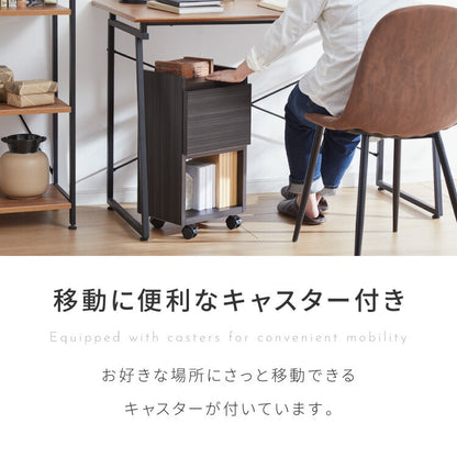 職人が作るスリムワゴンチェスト キャスター付き 日本製 完成品 引き出し ワゴン リビングチェスト 大川家具 棚 ラック サカイデザイン Sakai Design 幅30cm 30cm幅 デスクワゴン サイドテーブル(代引不可)