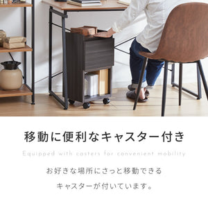 職人が作るスリムワゴンチェスト キャスター付き 日本製 完成品 引き出し ワゴン リビングチェスト 大川家具 棚 ラック サカイデザイン Sakai Design 幅30cm 30cm幅 デスクワゴン サイドテーブル(代引不可)