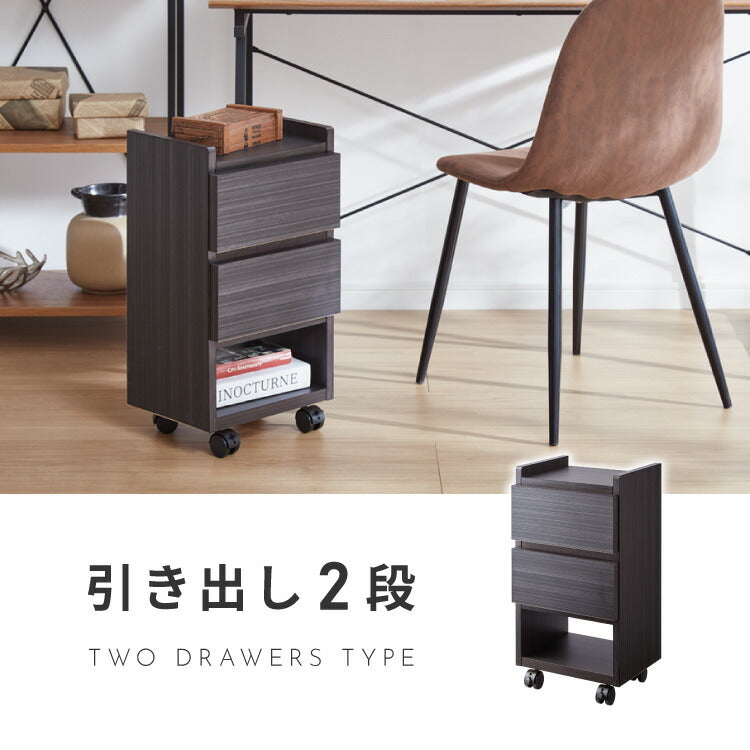 職人が作るスリムワゴンチェスト キャスター付き 日本製 完成品 引き出し ワゴン リビングチェスト 大川家具 棚 ラック サカイデザイン Sakai Design 幅30cm 30cm幅 デスクワゴン サイドテーブル(代引不可)