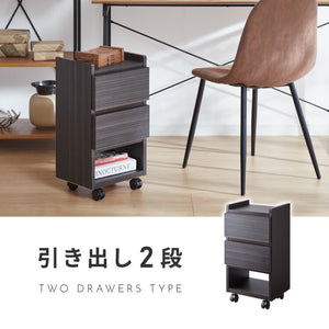 職人が作るスリムワゴンチェスト キャスター付き 日本製 完成品 引き出し ワゴン リビングチェスト 大川家具 棚 ラック サカイデザイン Sakai Design 幅30cm 30cm幅 デスクワゴン サイドテーブル(代引不可)
