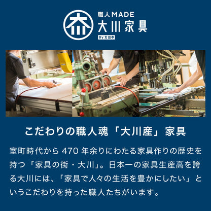 職人が作るスリムワゴンチェスト キャスター付き 日本製 完成品 引き出し ワゴン リビングチェスト 大川家具 棚 ラック サカイデザイン Sakai Design 幅30cm 30cm幅 デスクワゴン サイドテーブル(代引不可)