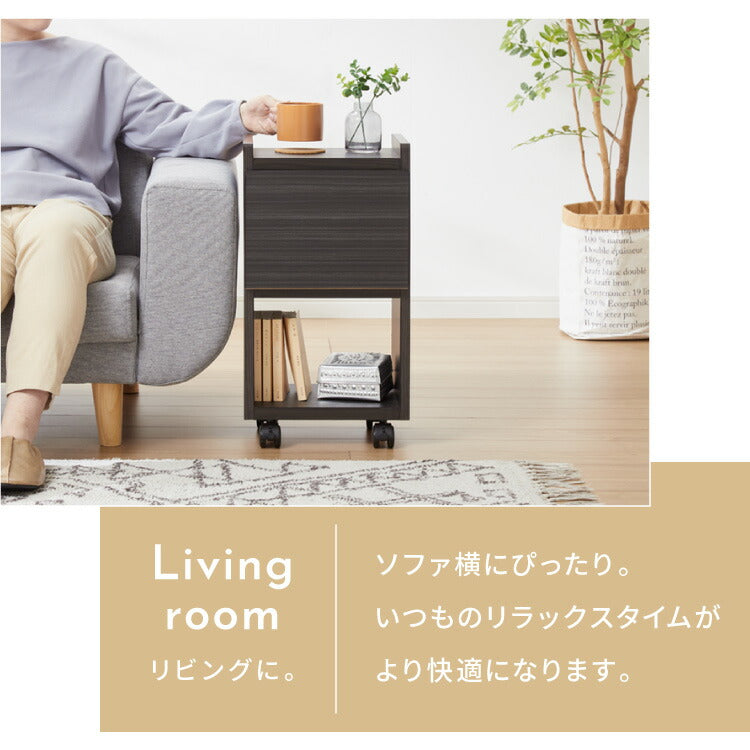 職人が作るスリムワゴンチェスト キャスター付き 日本製 完成品 引き出し ワゴン リビングチェスト 大川家具 棚 ラック サカイデザイン Sakai Design 幅30cm 30cm幅 デスクワゴン サイドテーブル(代引不可)