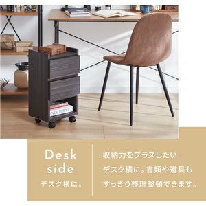職人が作るスリムワゴンチェスト キャスター付き 日本製 完成品 引き出し ワゴン リビングチェスト 大川家具 棚 ラック サカイデザイン Sakai Design 幅30cm 30cm幅 デスクワゴン サイドテーブル(代引不可)