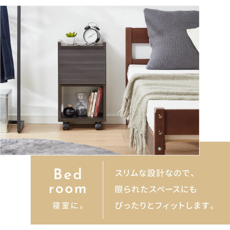 職人が作るスリムワゴンチェスト キャスター付き 日本製 完成品 引き出し ワゴン リビングチェスト 大川家具 棚 ラック サカイデザイン Sakai Design 幅30cm 30cm幅 デスクワゴン サイドテーブル(代引不可)