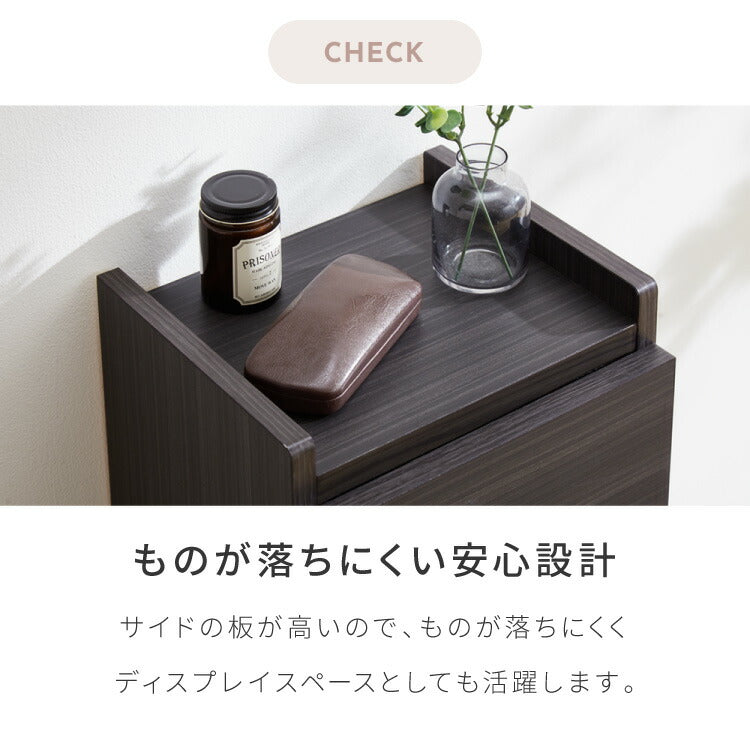 職人が作るスリムワゴンチェスト キャスター付き 日本製 完成品 引き出し ワゴン リビングチェスト 大川家具 棚 ラック サカイデザイン Sakai Design 幅30cm 30cm幅 デスクワゴン サイドテーブル(代引不可)