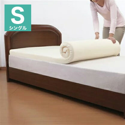 日本製 ジャパンスリーパー 形状記憶マットレス シングル アイボリー(代引不可)