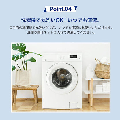 整体枕 抗菌防臭 頸椎安定 凹枕 丸洗いOK くぼみ 横向き枕 日本製 ピロー 東レ セベリス使用 かため やわらかめ 高め 低め 安眠 快眠 まくら マクラ 首こり 肩こり 洗濯機 洗える 綿100% 国産(代引不可)