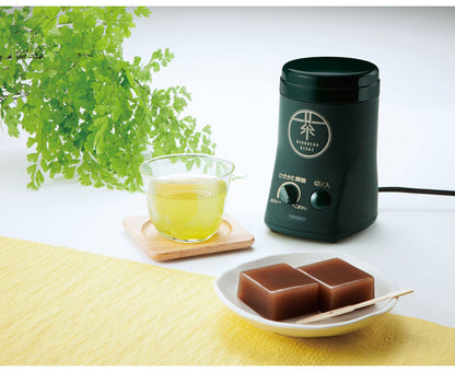 緑茶美採 お茶ひき器 家庭用 お茶挽き 粉茶 お茶 ミル 粉末 挽きたて 茶葉 抹茶 ワンタッチ 簡単操作(代引不可)