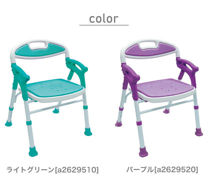 折りたたみシャワーチェア 楽湯 ゆったり座面 肘掛け付き SGマーク製品 折りたたみシャワーチェアー 入浴用 バスチェア 風呂椅子 イス 入浴介助 介護 お年寄り(代引不可)