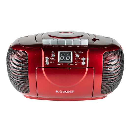 ANABAS 簡単操作CDラジカセ レッド(代引不可)
