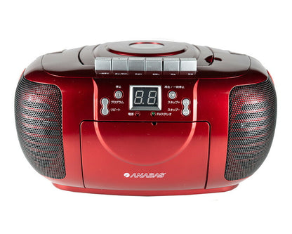 ANABAS 簡単操作CDラジカセ レッド(代引不可)