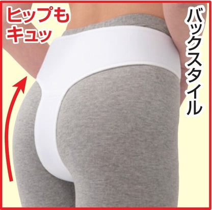 2枚組 骨盤底筋ベルト モレナレディ Mサイズ Lサイズ 膀胱引き締め 尿もれ対策 膀胱加圧パッド 下着の上に着けるだけ(代引不可)