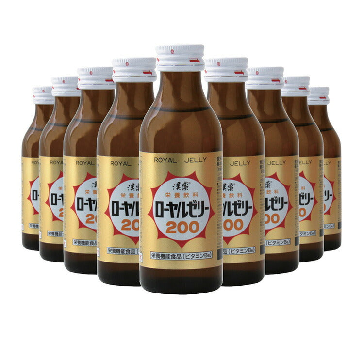 漢薬 ローヤルゼリー200 100ml×50本(代引不可)