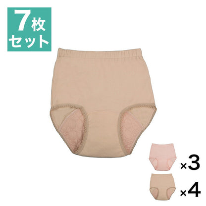 シークレットショーツ ワイドパッドプラス 7枚組 ベージュ×4枚、ピンク×3枚 さわやか安心(代引不可)