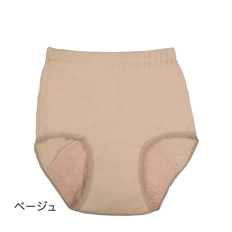 シークレットショーツ ワイドパッドプラス 7枚組 ベージュ×4枚、ピンク×3枚 さわやか安心(代引不可)