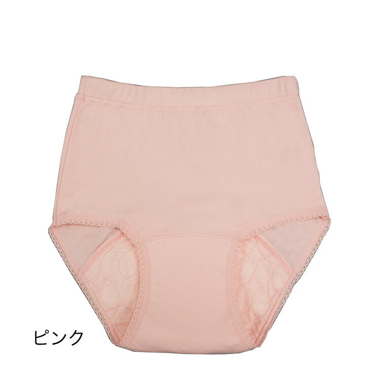 シークレットショーツ ワイドパッドプラス 7枚組 ベージュ×4枚、ピンク×3枚 さわやか安心(代引不可)