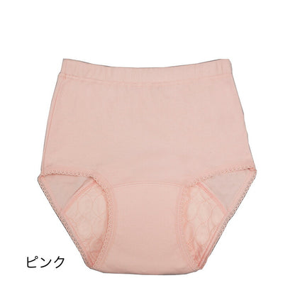 シークレットショーツ ワイドパッドプラス 7枚組 ベージュ×4枚、ピンク×3枚 さわやか安心(代引不可)
