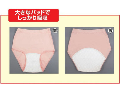 シークレットショーツ ワイドパッドプラス 7枚組 ベージュ×4枚、ピンク×3枚 さわやか安心(代引不可)