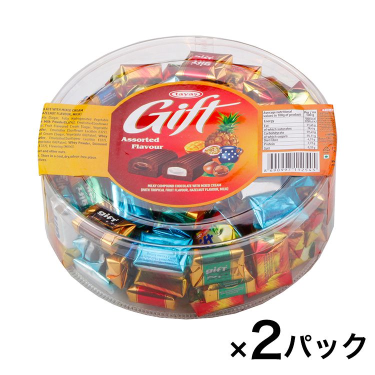ギフト チョコアソート 500g×2パック(代引不可)