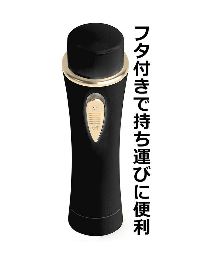 LEDライト付きレディスシェーバー シェーバーmini ノヘア Light Plus(代引不可)