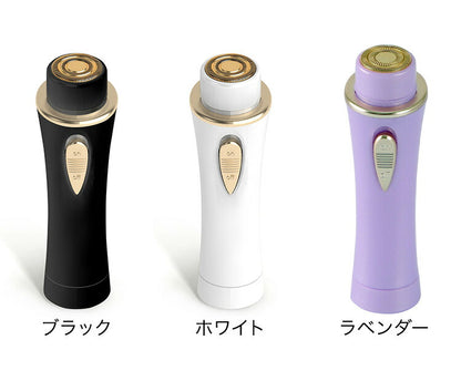 LEDライト付きレディスシェーバー シェーバーmini ノヘア Light Plus(代引不可)