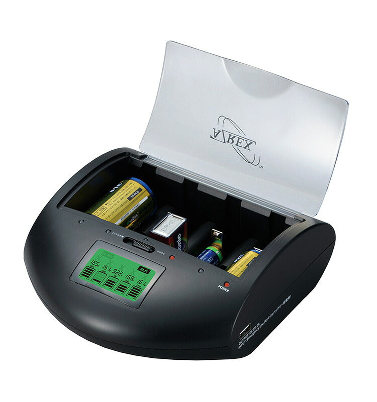 乾電池充電器 マルチ・チャージャーV2 AZREX AX-010V2(代引不可)