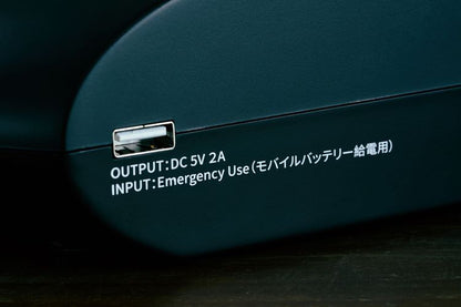 乾電池充電器 マルチ・チャージャーV2 AZREX AX-010V2(代引不可)
